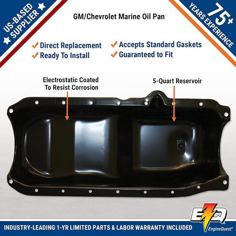 V8 Marine Oil Pan 5-Quart Without Baffle | 12mm Drain Plug | Fits 5.0L 5.7L Small Block Engines | Replaces 808588 809910 889501T 12559020 in Saudi Arabia