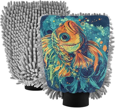 AIXIWAWA Car Wash Mitt Washing Glove Scratch Free Water Absorbent 2 Pack Medium Elegant Fish Print in Kuwait