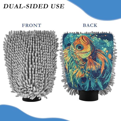 AIXIWAWA Car Wash Mitt Washing Glove Scratch Free Water Absorbent 2 Pack Medium Elegant Fish Print in Kuwait