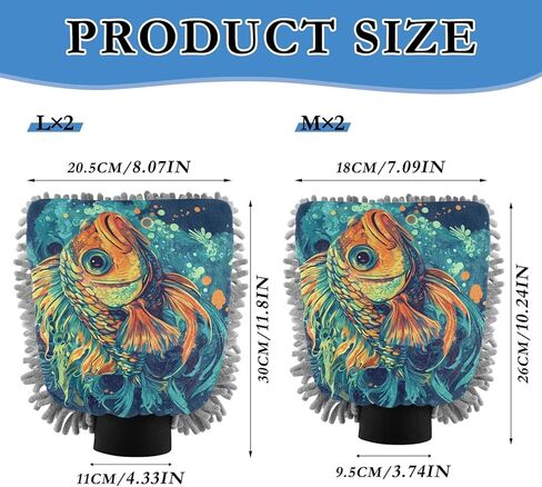 AIXIWAWA Car Wash Mitt Washing Glove Scratch Free Water Absorbent 2 Pack Medium Elegant Fish Print in Kuwait