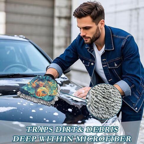 AIXIWAWA Car Wash Mitt Washing Glove Scratch Free Water Absorbent 2 Pack Medium Elegant Fish Print in Kuwait
