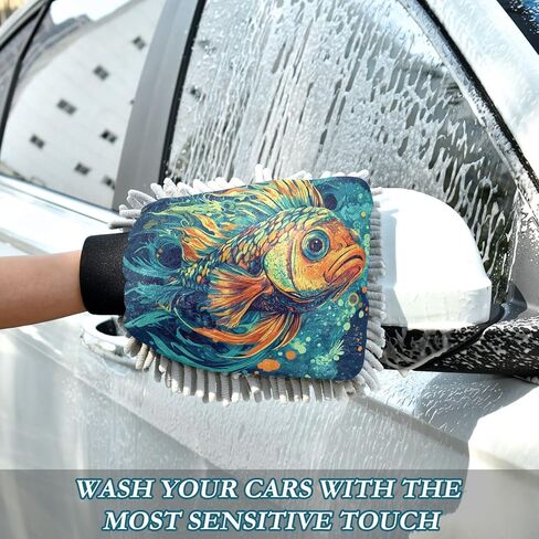 AIXIWAWA Car Wash Mitt Washing Glove Scratch Free Water Absorbent 2 Pack Medium Elegant Fish Print in Kuwait