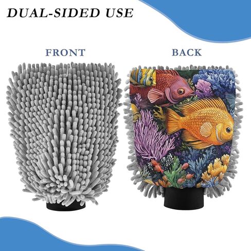 AIXIWAWA Car Wash Mitt Washing Glove Scratch Free Water Absorbent 2 Pack Large Fishes Coral Print in Kuwait