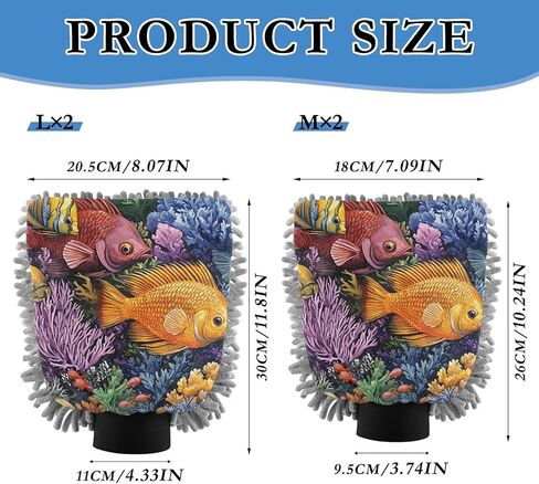 AIXIWAWA Car Wash Mitt Washing Glove Scratch Free Water Absorbent 2 Pack Large Fishes Coral Print in Kuwait