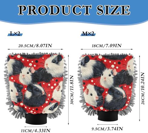 AIXIWAWA Car Wash Mitt Washing Glove Scratch Free Water Absorbent 2 Pack Large Guinea Pigs Print in Kuwait