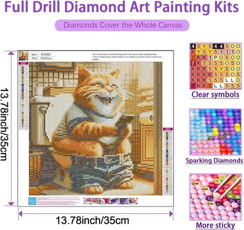 JXDXDJ Cat Diamond Art Kits for Adults,Animal Full Round Drill 5D Diamond Painting Kits for Beginners,DIY Diamond Dots Paintings Picture Gem Art for Adults Crafts,Home Wall Decor 13.78x13.78 Inch in Kuwait