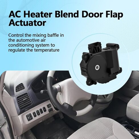 AC Heater Blend Door Flap Actuator 7 Pin Compatible with Mitsubishi Grandis 2004-2012 Replaces 063700-7321 0637007321, Auto Climate Control Flap Actuator Motor in Kuwait