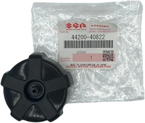 Cyclemax One Pack compatible with Suzuki Fuel Tank Gas Cap 44200-40822-81~83 RM80 125 250 465 500, 85-00 DS80 in Kuwait
