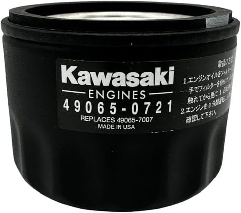 عبوة من قطعتين من CYCLEMAX متوافقة مع فلتر زيت كاواساكي 49065-0721 تم استبداله بـ 49065-0736 وتحتوي على مرشحين وقمع in Kuwait