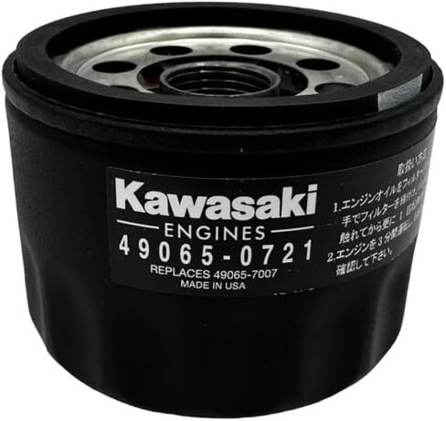 عبوة من قطعتين من CYCLEMAX متوافقة مع فلتر زيت كاواساكي 49065-0721 تم استبداله بـ 49065-0736 وتحتوي على مرشحين وقمع in Kuwait