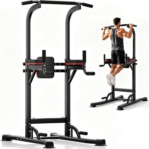 Pull Up Bar Station, Power Tower Dip Bar for Pull-up Push-up Multi-function Home Gym Strength Training Workout Equipment in Saudi Arabia