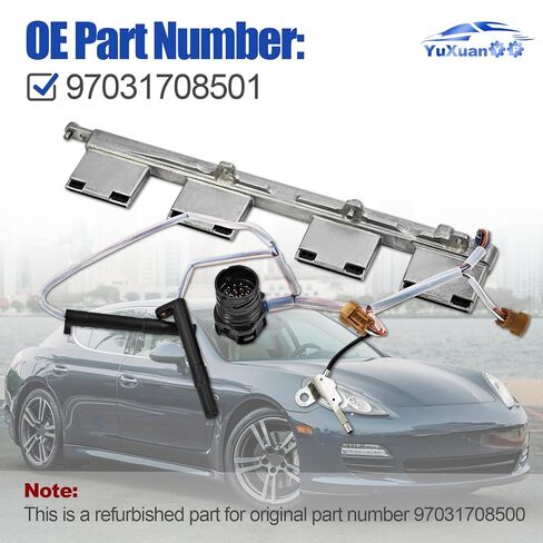 97031708501 لبورشه باناميرا PDK مستشعر مفتاح ناقل الحركة 2WD 2010-2016 in Kuwait