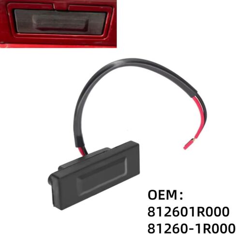 Tailgate Switch Compatible with Hyundai for Solaris Car Rear Trunk Tailgate Lid Lock Boot Release Handle Switch Button in Kuwait
