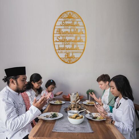Bismillah Wall Decor Islamic Start With Bismillah End With Alhamdulillah Wall Art Metal Arabic Muslim Allah Quran Mashallah Sign Ramadan Living Dining Room Home Eid Mubarak Decoration in Saudi Arabia