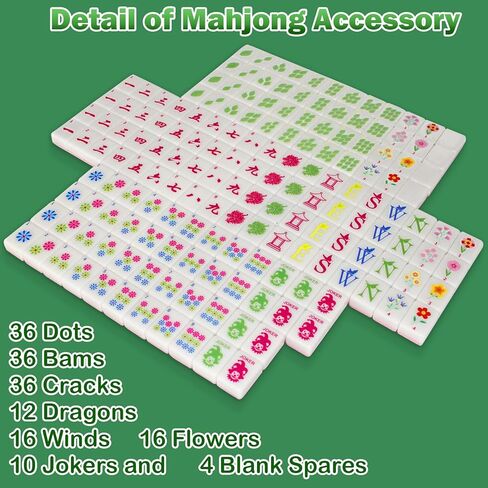 Mini Mahjong Set, American Mahjong Game Set Include 166 Premium Tiles (1.2’’), 1 Bag, 100 Chips, 4 Tile Rulers, 4 Dice, 5 Instruction Manuals, Portable Travel Mahjong Set for Adults & Beginners in Saudi Arabia