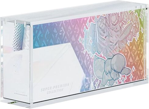 Dhyana Premium Acrylic Display Box Protector for Super Premium Prismatic Collection, Clear Thick Acrylic Display Box, Strong Magnetic Lid , Exclusive SPC Ultra Holder in Saudi Arabia