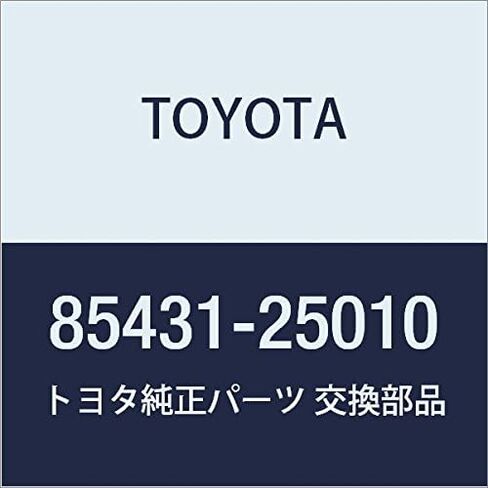 TOYOTA (toyota) Genuine Parts Shift Lock Solenoid in Kuwait