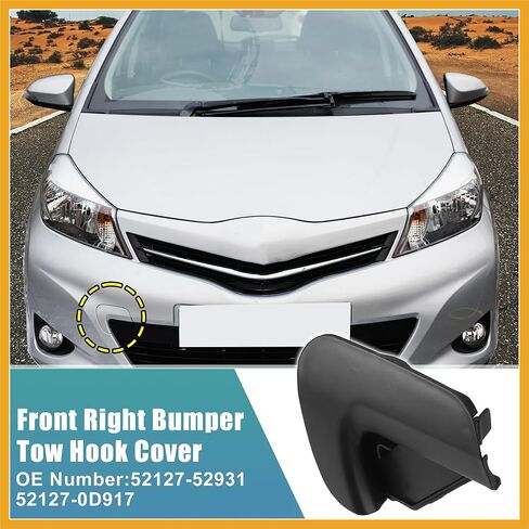 غطاء خطاف سحب المصد الأمامي الأيمن غير مطلي لسيارة Toyota Yaris 2012-2014 خطاف سحب المصد الأمامي رقم 52127-52931/52127-0D917 بديل أسود in Kuwait