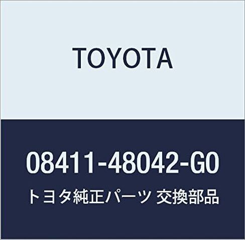 TOYOTA Genuine Part TURN LAMP DOOR Part Number 08411-4 in Kuwait