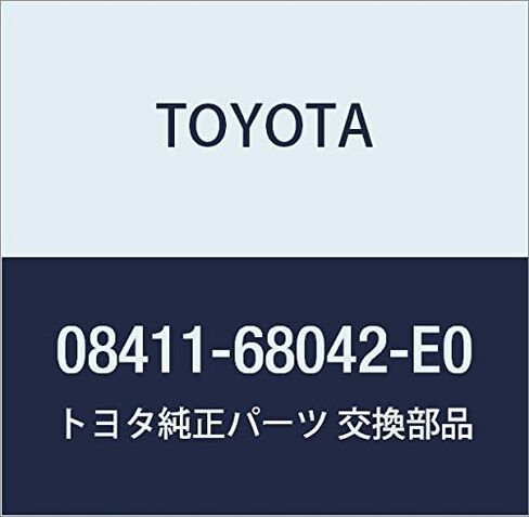TOYOTA Genuine Part TURN LAMP DOOR Part Number 08411-6 in Kuwait