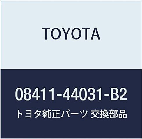 قطعة غيار أصلية من TOYOTA رقم جزء باب المصباح 08411-4 in Kuwait