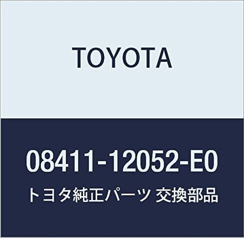 قطعة غيار أصلية من TOYOTA رقم جزء باب المصباح 08411-1 in Kuwait