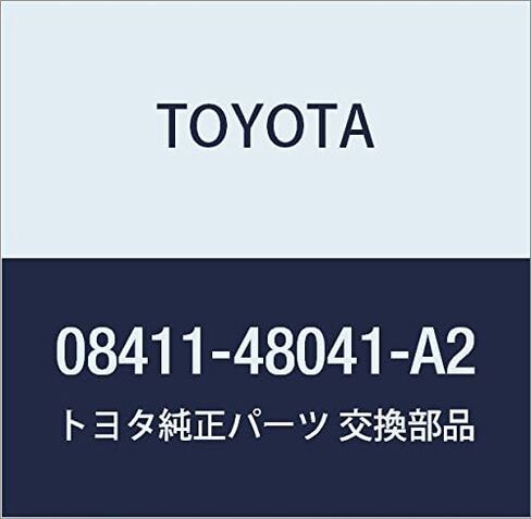 قطعة غيار أصلية من TOYOTA رقم جزء باب المصباح 08411-4 in Kuwait