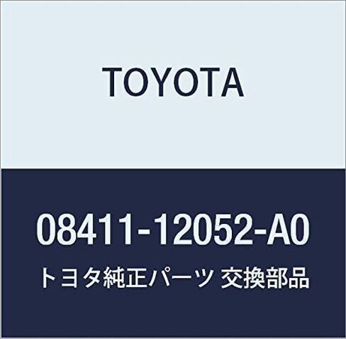 قطعة غيار أصلية من TOYOTA رقم جزء باب المصباح 08411-1 in Kuwait
