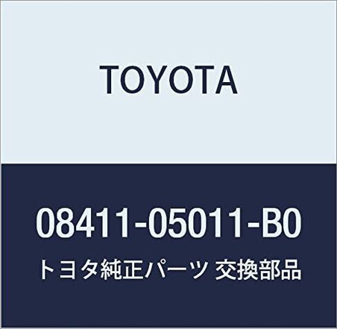 TOYOTA Genuine Parts TURN LAMP DOOR Part Number 08411-0 in Kuwait