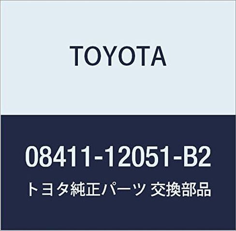 قطعة غيار أصلية من TOYOTA رقم جزء باب المصباح 08411-1 in Kuwait