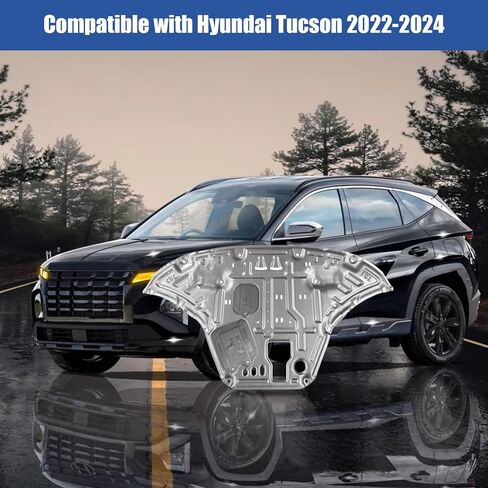 29110CW000 واقي رذاذ المحرك متوافق مع 2022 - 2024 Hyundai Tucson، غطاء حماية المحرك أسفل غطاء درع السيارة سهل التركيب، تغطية ممتدة، فتحات الصيانة وتصميم التهوية in Kuwait