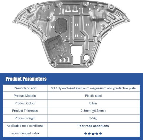 29110CW000 واقي رذاذ المحرك متوافق مع 2022 - 2024 Hyundai Tucson، غطاء حماية المحرك أسفل غطاء درع السيارة سهل التركيب، تغطية ممتدة، فتحات الصيانة وتصميم التهوية in Kuwait