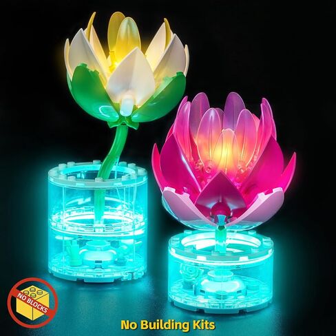 مصباح LED BrickBling متوافق مع Lego Water Lilies 11511، يضيء مجموعتك النباتية (الأضواء فقط، باستثناء مجموعة النماذج) in Kuwait