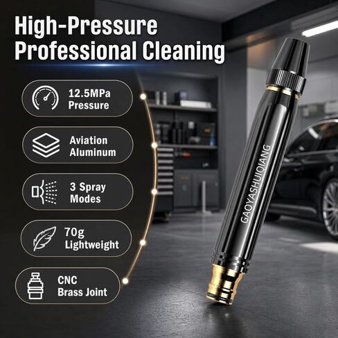 2-Pack Home High Pressure Car Wash Water Gun, High Pressure Water Gun with High Pressure Hose Nozzle, Adjustable Spray Nozzle for Garden Hose, Car Washing, Lawn Watering & Patio Cleaning in Kuwait