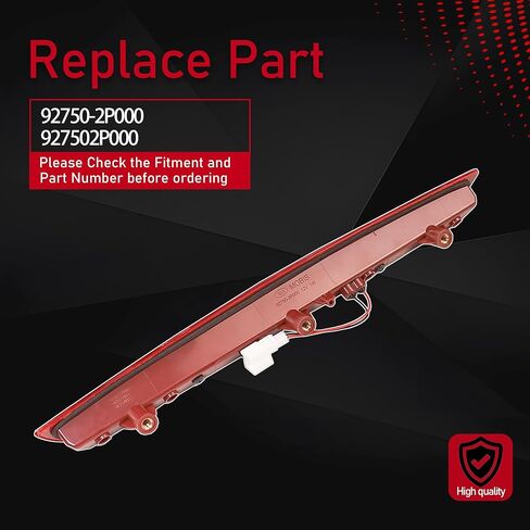 92750-2P000 3rd Third Brake Light Compatible With 2011 2012 2013 2014 2015 Kia Sorento Rear Center Full LED Waterproof High Mount Stop Light Replaces 927502P000 in Kuwait