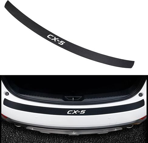 Car Rear Bumper Protector Carbon Fiber Leather Anti-Collision Patch Anti-Scrape Trunk Door Entry Guards Plate Compatible with Mazda Cx5 (White) in Saudi Arabia