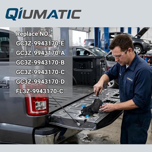 مشغل قفل الباب الخلفي لسيارة Ford F-150 F-250 F-350 F-450 Super Duty 2015-2023، استبدل GC3Z-9943170-E، GC3Z-9943170-A FL3Z-9943170-C مشغل مزلاج الصندوق الخلفي مع دخول سلبي فقط in Kuwait
