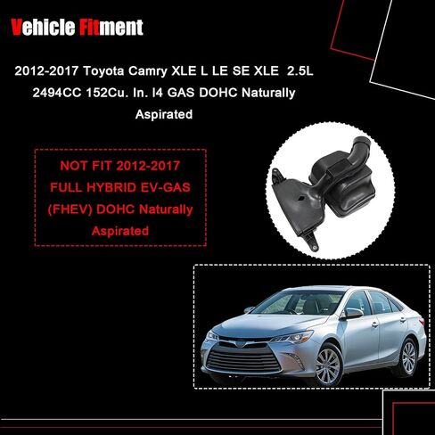 خرطوم مدخل فلتر هواء المحرك من AUCERAMIC مناسب لسيارة Toyota Camry 2.5L XLE L LE SE XLE 2012 2013 2014 2015 2016 2017، غير مناسب للنماذج الهجينة، يستبدل OE 177500V030، 177500V070 in Kuwait