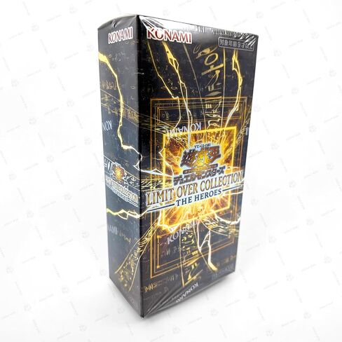 Yu-Gi-Oh! OCG Duel Monsters Limit Over Collection - The Heroes in Kuwait