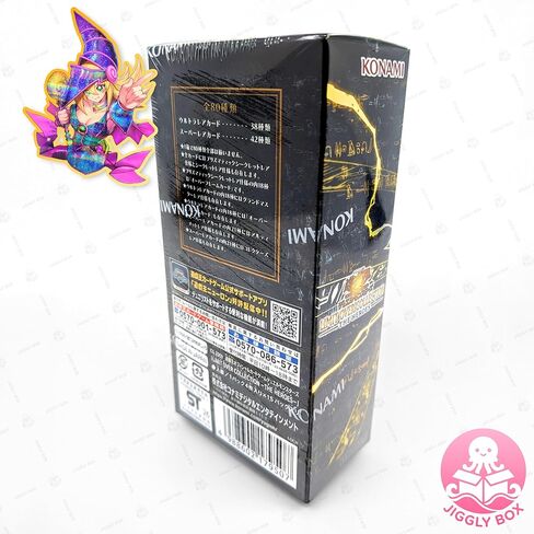 Yu-Gi-Oh! OCG Duel Monsters Limit Over Collection - The Heroes in Kuwait
