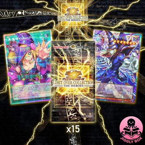 Yu-Gi-Oh! OCG Duel Monsters Limit Over Collection - The Heroes in Kuwait