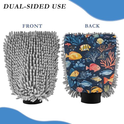 AIXIWAWA Car Wash Mitt Washing Glove Scratch Free Water Absorbent 2 Pack Large Fishes Blue Print in Kuwait