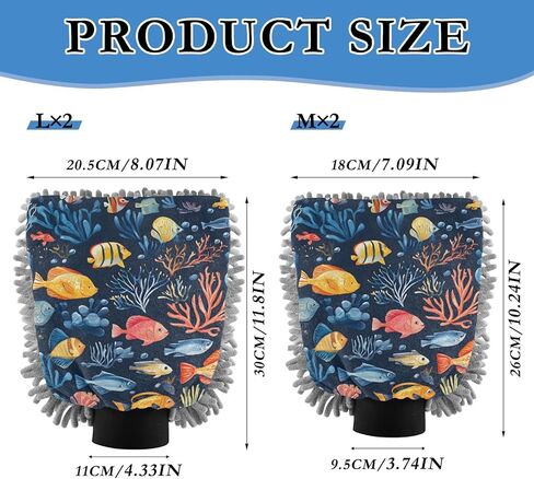 AIXIWAWA Car Wash Mitt Washing Glove Scratch Free Water Absorbent 2 Pack Large Fishes Blue Print in Kuwait