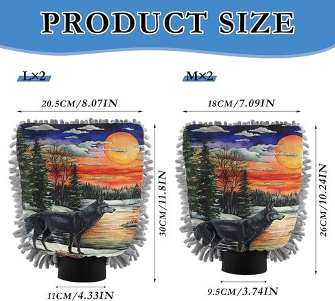 AIXIWAWA Winter Forest Wolf Print Car Wash Mitt Washing Glove Scratch Free Water Absorbent 2 Pack Large in Kuwait