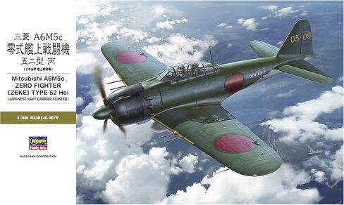 Hasegawa HST34 1:32 Scale Mitsubishi A6M5c Zero Fighter Zeke Type 52" Plastic Model in Kuwait