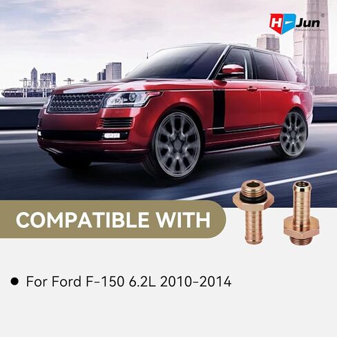 موصل أنبوب زيت مبرد Tansmission يناسب F-150 2010-2014 (خيط M18×1.5)، موصلات خط تبريد الزيت العابر in Kuwait