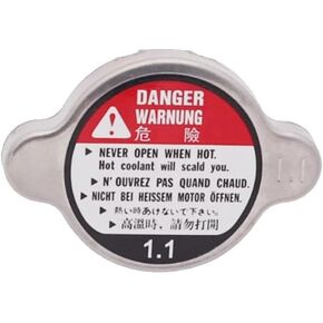 Radiator Cap Compatible with Suzuki GSX-R600, GSX-R750, GSX-R1000, GSX-S750, Hayabusa GSX1300R, TL1000R, TL1000S, RM Series, V-Strom DL650, DL1000, VZR1800 - Replace#17730-08J00 in Saudi Arabia