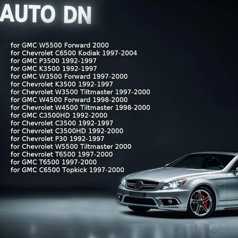ناقل حركة أوتوماتيكي خلفي 1 قطعة لسيارة شيفروليه C3500HD,C6500 Kodiak,P30,K3500,C3500 1992 1993 1994 1995 1996 1997 1998 1999 2000 2001 2002 2003 2004 in Kuwait