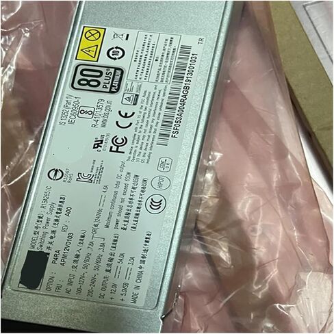 1 قطعة مصدر طاقة 450 واط R1BA2451B in Kuwait