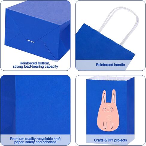 OUTUXED 25pcs 5.25x3.2x8in Blue Paper Bags, Small Blue Gift Bags with Handles Bulk for Shopping, Wedding, Merchandise, Birthday, Business in Saudi Arabia